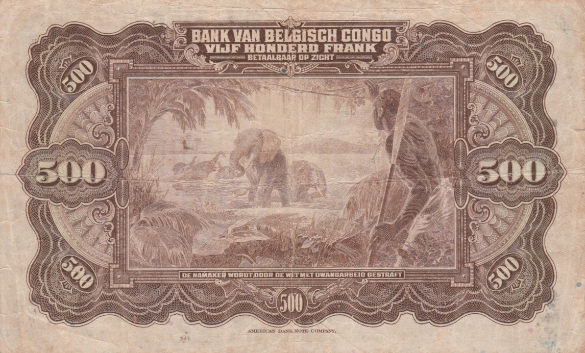 Back of Belgian Congo p18Ab: 500 Francs from 1943