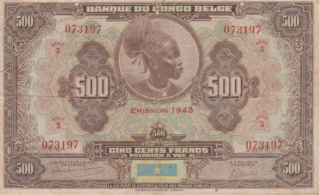 Front of Belgian Congo p18Ab: 500 Francs from 1943