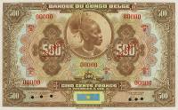 Gallery image for Belgian Congo p18As: 500 Francs
