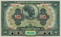 Gallery image for Belgian Congo p18s: 500 Francs