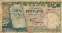 Gallery image for Belgian Congo p33c: 100 Francs