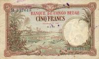 Gallery image for Belgian Congo p8e: 5 Francs