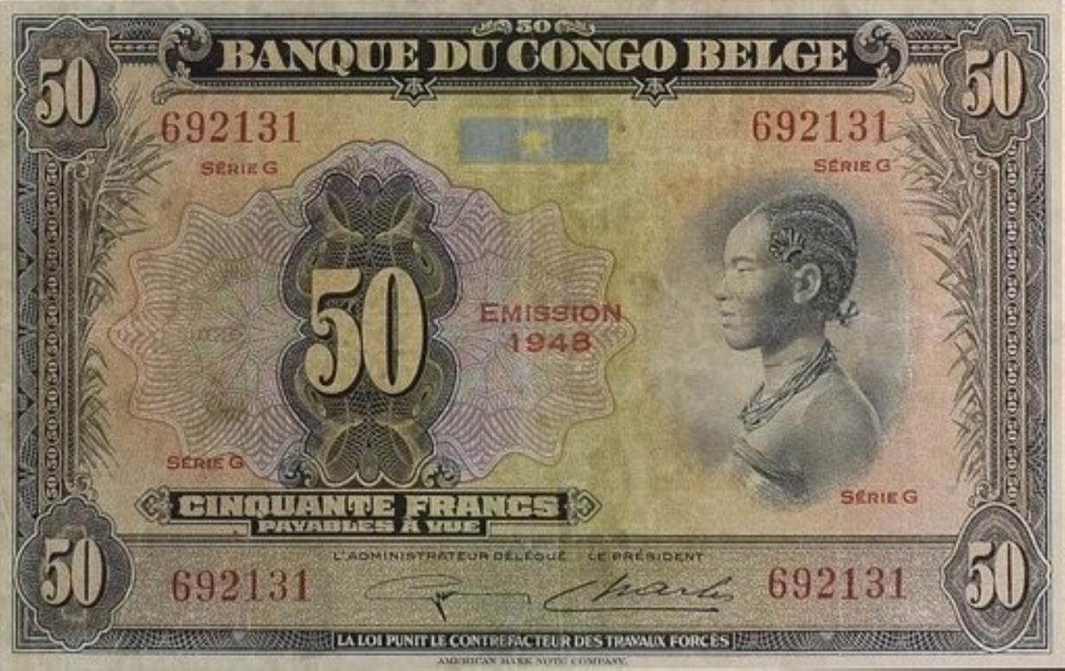 Front of Belgian Congo p16f: 50 Francs from 1948