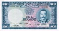 Gallery image for Mozambique p105a: 1000 Escudos