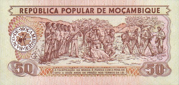 Back of Mozambique p125: 50 Meticas from 1980