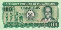 Gallery image for Mozambique p126: 100 Meticas