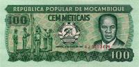 Gallery image for Mozambique p130a: 100 Meticas from 1983