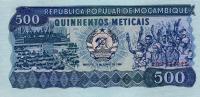 Gallery image for Mozambique p131a: 500 Meticas