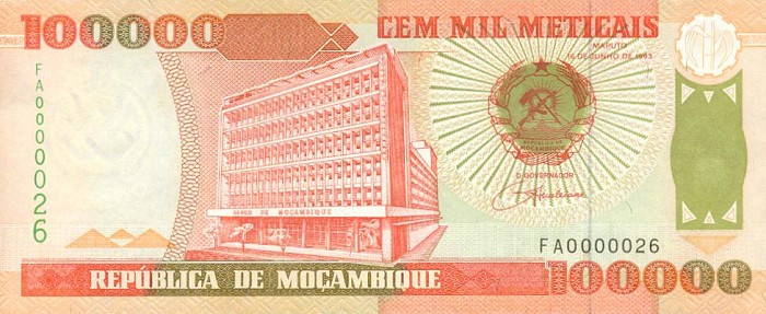 Front of Mozambique p139: 100000 Meticas from 1993