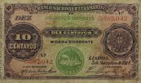 Gallery image for Mozambique p53: 10 Centavos
