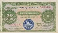 Gallery image for Mozambique p58: 50 Centavos
