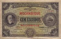 Gallery image for Mozambique p72b: 100 Escudos