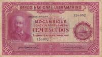Gallery image for Mozambique p76a: 100 Escudos
