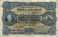 Gallery image for Mozambique p82a: 2.5 Escudos