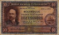 Gallery image for Mozambique p90a: 10 Escudos