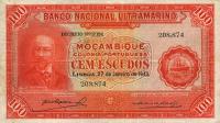 Gallery image for Mozambique p91a: 100 Escudos