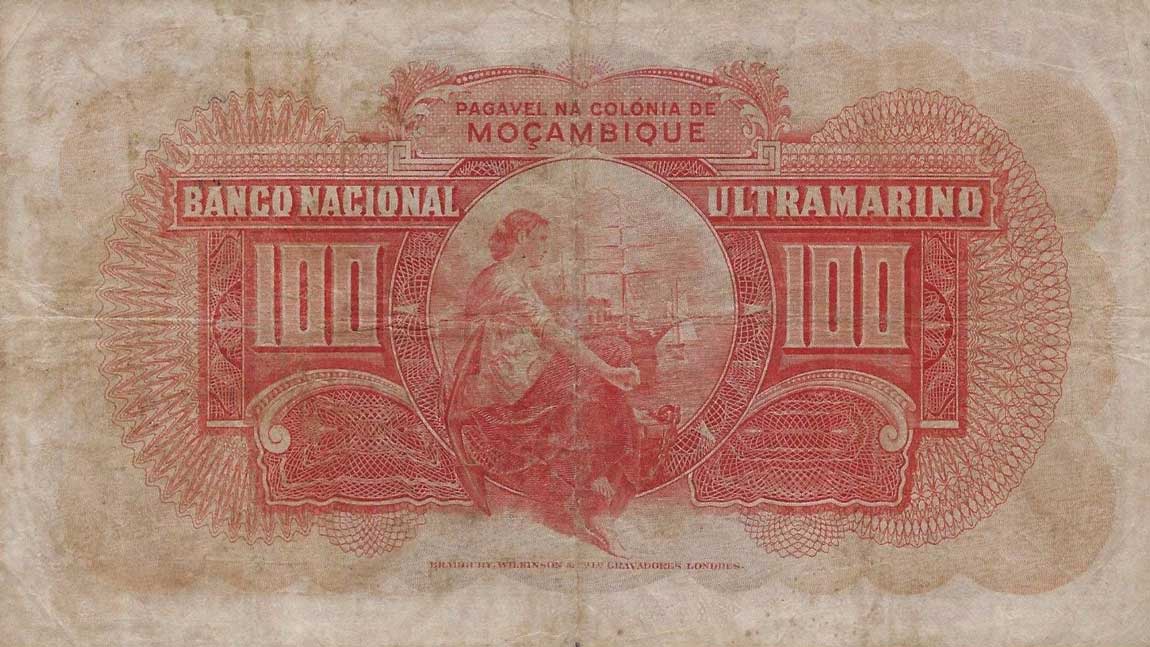 Back of Mozambique p97: 100 Escudos from 1945