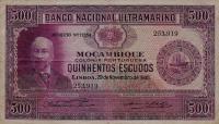 Gallery image for Mozambique p98: 500 Escudos