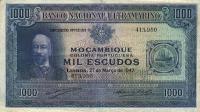 Gallery image for Mozambique p99b: 1000 Escudos