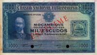 Gallery image for Mozambique p99s: 1000 Escudos