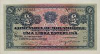 Gallery image for Mozambique pR31: 1 Libra