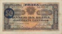 Gallery image for Mozambique pR4a: 50 Centavos