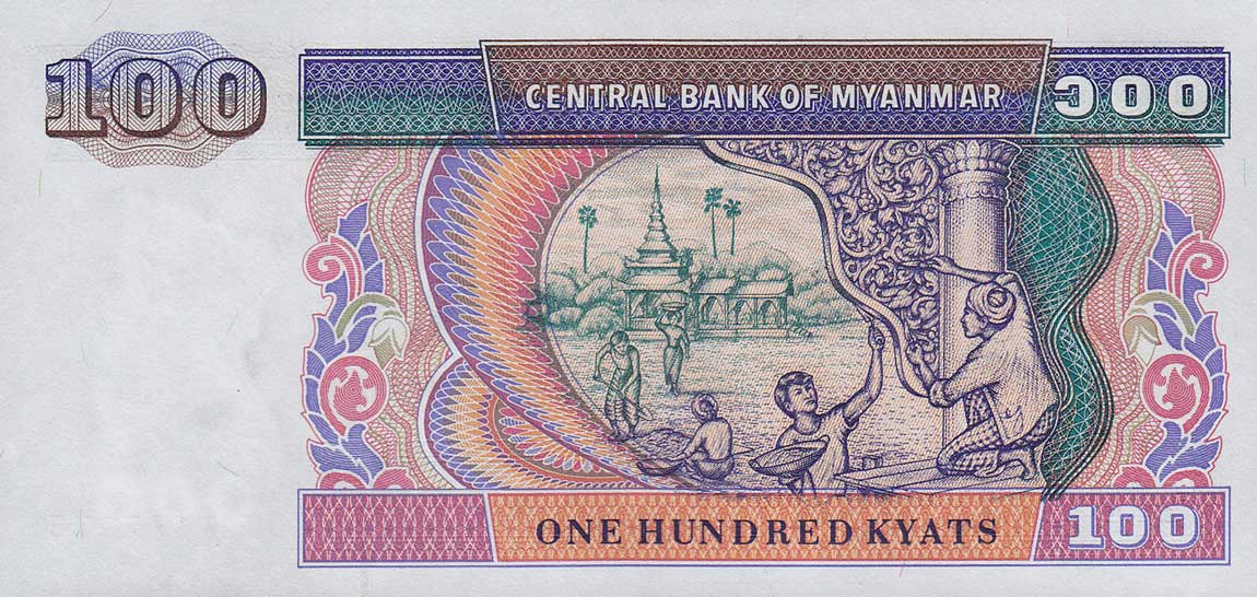 Back of Myanmar p74b: 100 Kyats from 1994