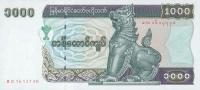 Gallery image for Myanmar p77a: 1000 Kyats from 1998