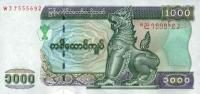 Gallery image for Myanmar p80: 1000 Kyats from 2004