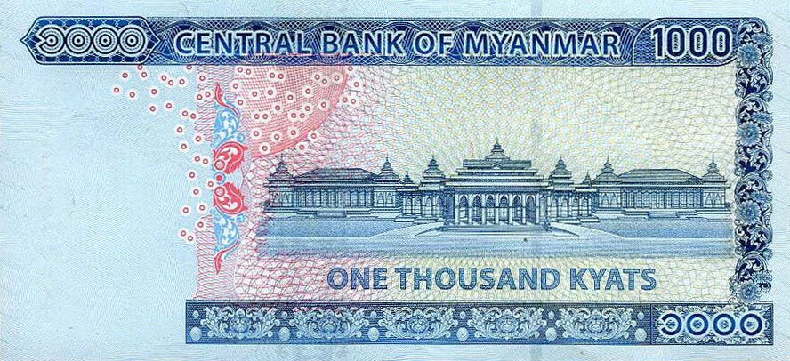 Back of Myanmar p86: 1000 Kyats from 2020