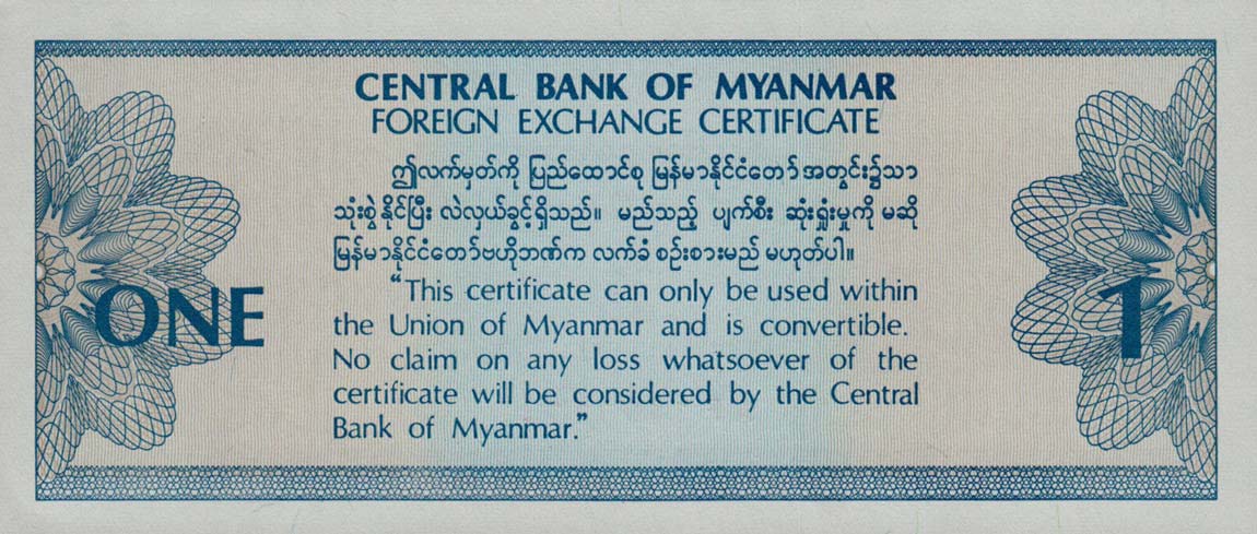Back of Myanmar pFX1: 1 Dollar from 1993