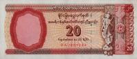 Gallery image for Myanmar pFX4: 20 Dollars