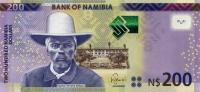 Gallery image for Namibia p15c: 200 Namibia Dollars