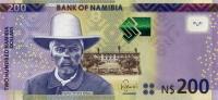 Gallery image for Namibia p15c: 200 Namibia Dollars