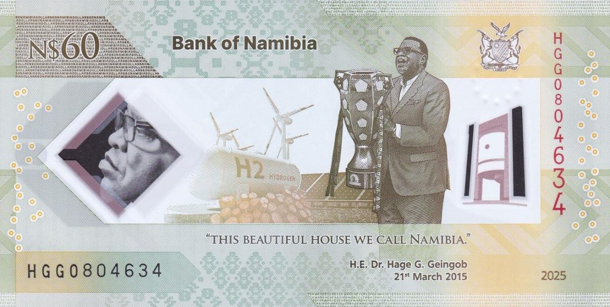 Back of Namibia p19a: 60 Namibia Dollars from 2025