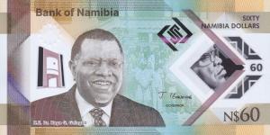 Gallery image for Namibia p19a: 60 Namibia Dollars