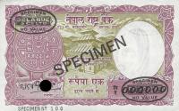 Gallery image for Nepal p12s: 1 Rupee