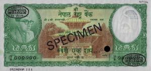 Gallery image for Nepal p15s: 100 Rupees