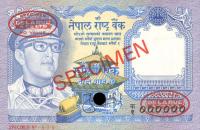 Gallery image for Nepal p22s: 1 Rupee