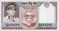 Gallery image for Nepal p24a: 10 Rupees from 1974