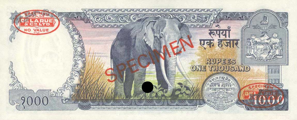 Back of Nepal p28s: 1000 Rupees from 1974