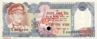 Gallery image for Nepal p28s: 1000 Rupees