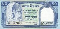 Gallery image for Nepal p33a: 50 Rupees