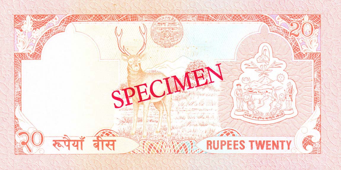 Back of Nepal p38s: 20 Rupees from 1988