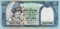 Gallery image for Nepal p48a: 50 Rupees