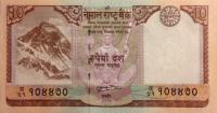 p61b from Nepal: 10 Rupees from 2008