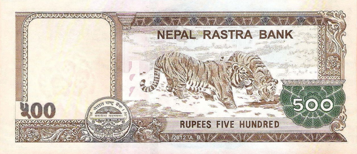 Back of Nepal p74: 500 Rupees from 2012