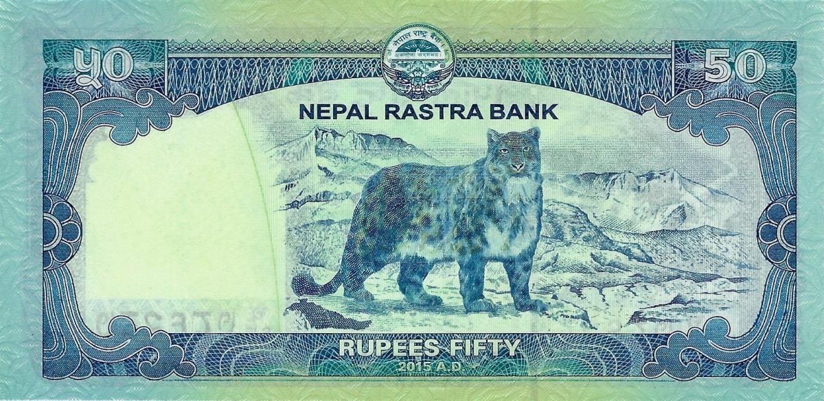 Back of Nepal p79a: 50 Rupees from 2015