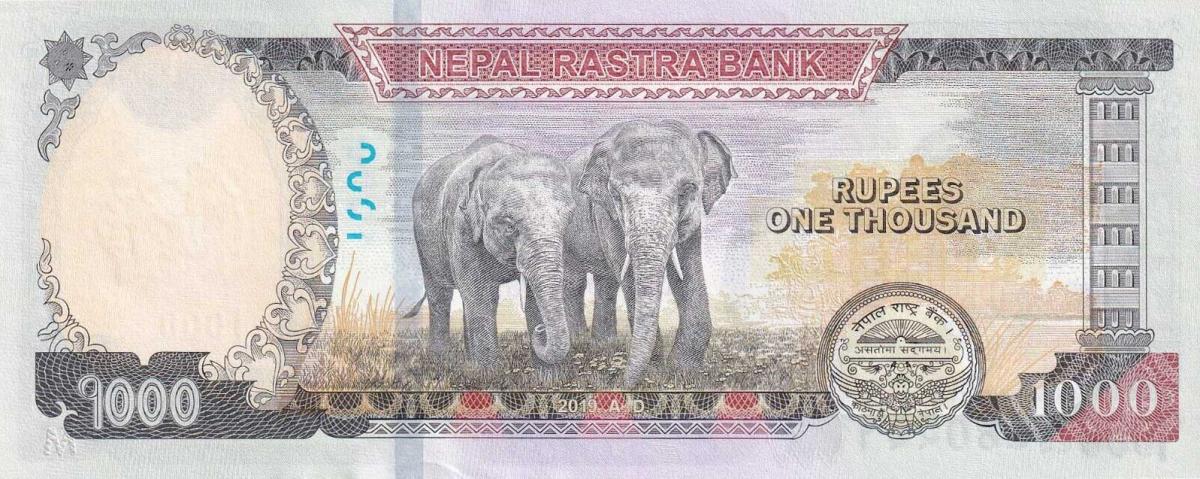 Back of Nepal p82a: 1000 Rupees from 2019