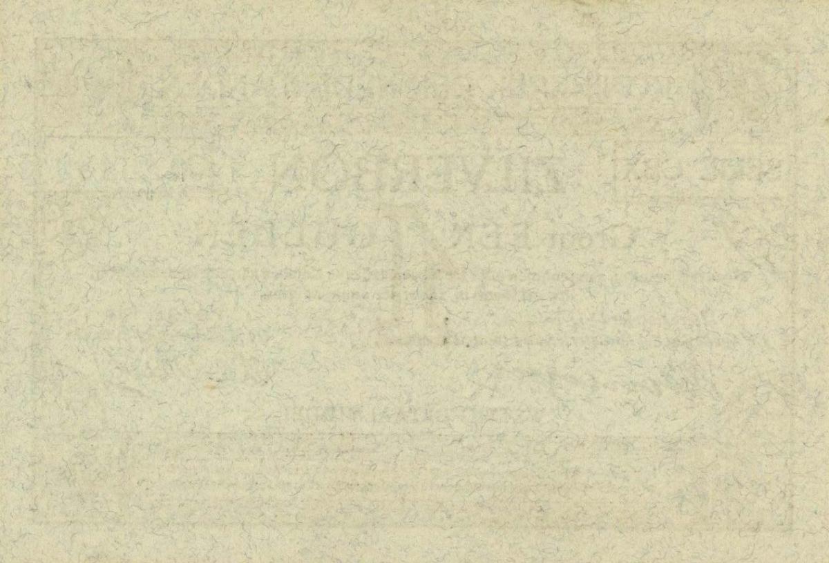 Back of Netherlands p10: 1 Gulden from 1917